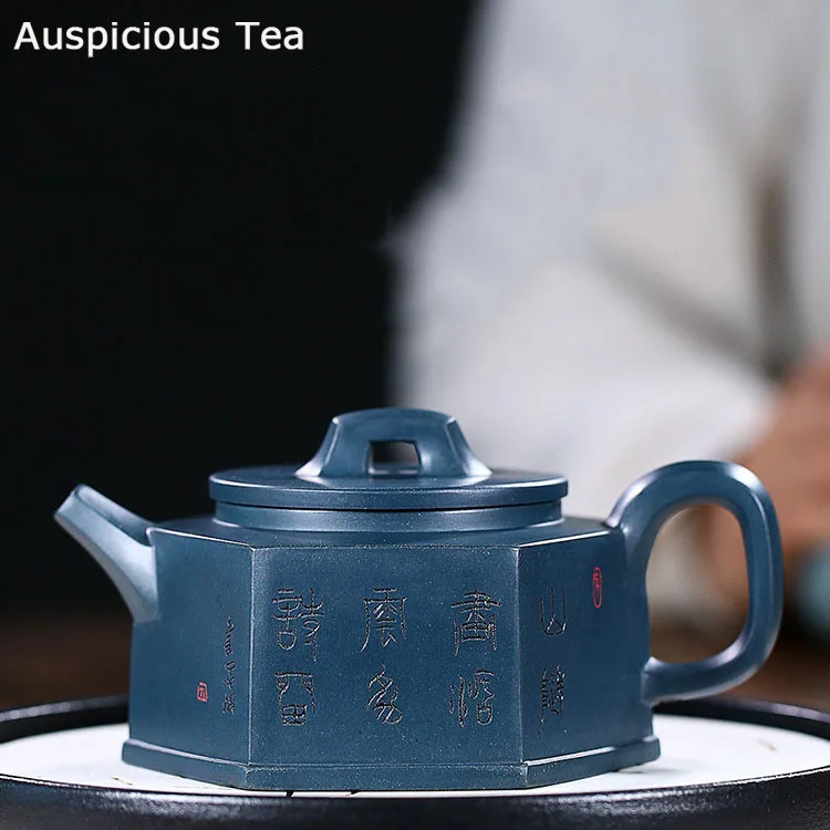 

300ml Yixing Raw Ore Azure Mud Purple Clay Teapot Handmade Household Chinese Kung Fu Tea Set Tea Ceremony Accessories Customized