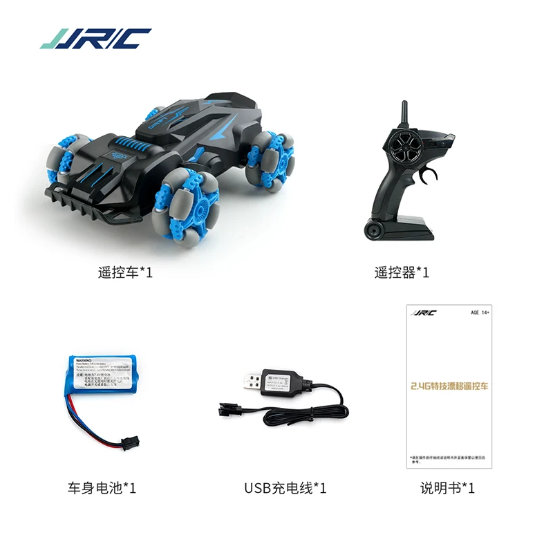 

JJRC Q80 Remote Control Stunt Car 10km/h High Speed 360 Rotation Anti-collision Off-Road Vehicle Drift Driving RC Car Kid Toy