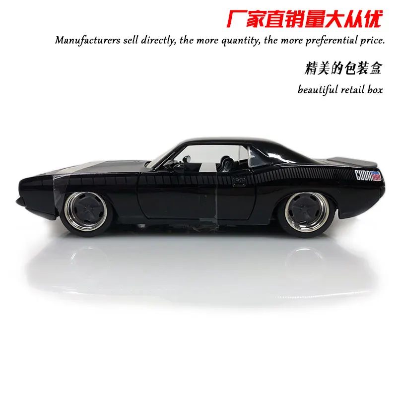 JADA 1/24 масштаб классический автомобиль 1970 Плимут Barracuda литой металлический модель