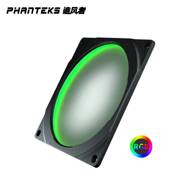 PHANTEKS Halos 120 мм 12 В RGBColorful светодиодный вентилятор диафрагма Совместимость с см