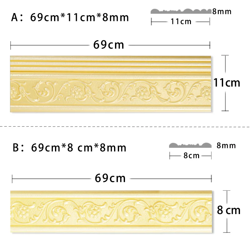3D Самоклеящиеся обои настенные наклейки из пены 4 шт.|Наклейки на стену| |