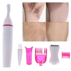 Перезаряжаемый водонепроницаемый триммер 5 в 1, Женская мокрая и сухая бритва, эпилятор, машинка для стрижки волос