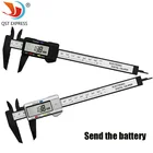 Электронный цифровой штангенциркуль из углеродного волокна штангенциркуль верньерный Микрометр Линейка измерительное устройство инструменты инструмент 150 мм