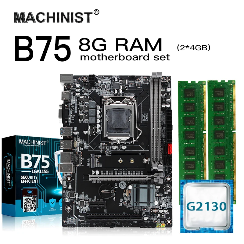 Комплект материнской платы B75 LGA 1155 для настольных ПК с процессором Intel G2130 8G(2*4G) DDR3