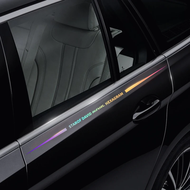 Автомобильная лазерная наклейка s виниловая пленка автомобильная для haval f7 h6 f7x h2