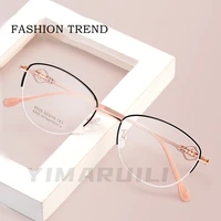 yimaruili women half frame glasses anti blue light retro ultralight metal fashion optical prescription eyeglasses frame 8025z