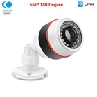 Камера видеонаблюдения рыбий глаз 5 МП, POE, объектив 180 градусов, 1,7 мм, 36 ИК-светодиодов, пластиковая цилиндрическая сетевая камера наблюдения с приложением XMEYE