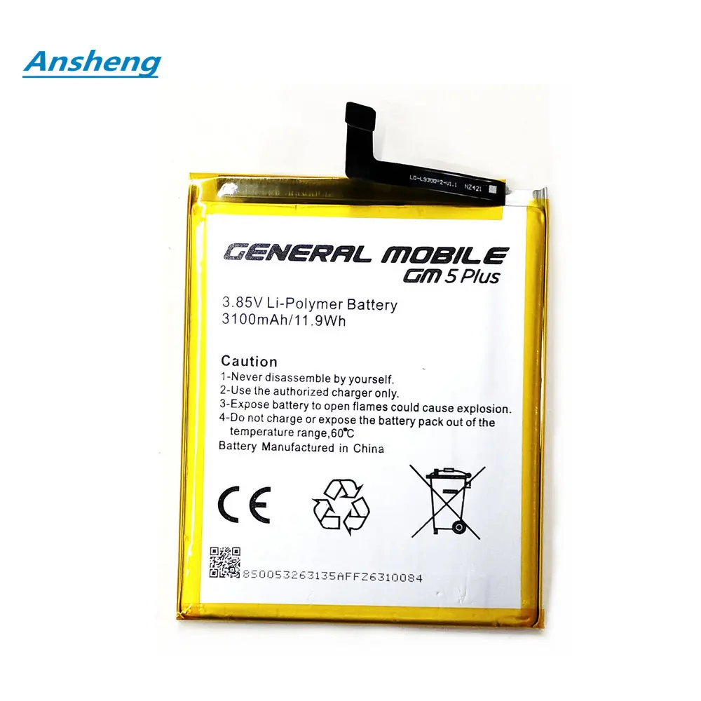 Высококачественный аккумулятор 3100 мАч для смартфона General Mobile GM 5 GM5 Plus