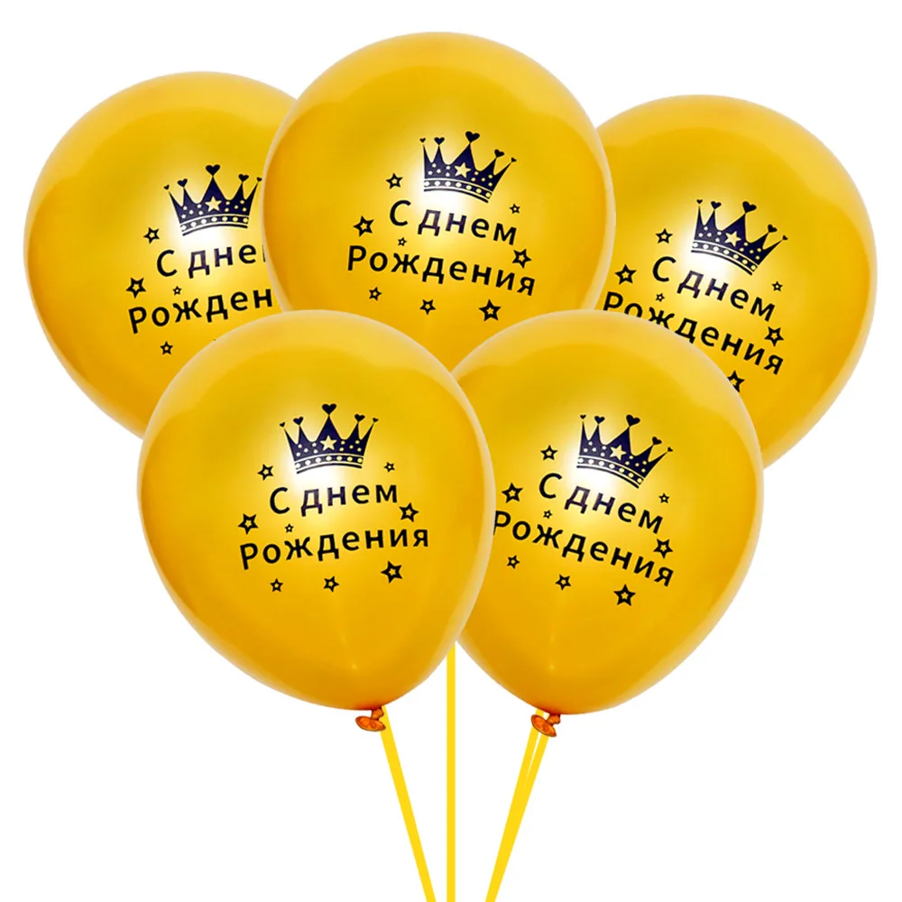 

10pcs Gold Glitter Crown Latex Balloons Star Heart Russian Spanish Theme Kids Birthday Party Decor Baby Shower Clear Air Balloon