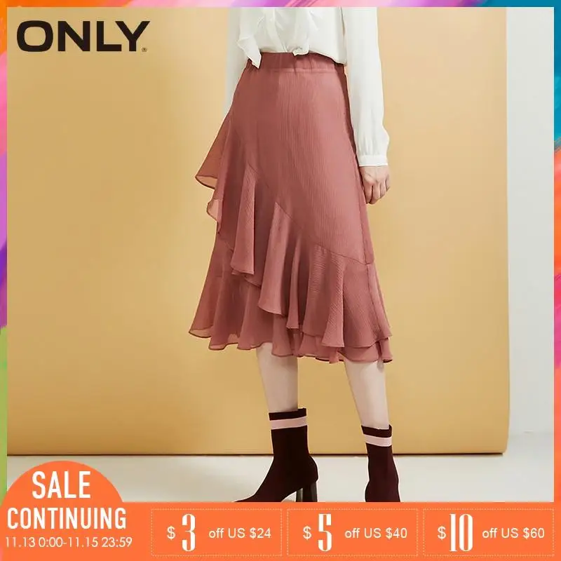 Только Весна и лето новый уровень гофрированная шифоновая юбка | 118316522|Женские