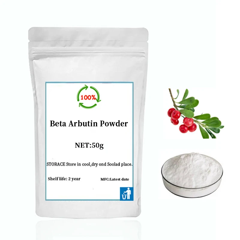 Косметический малиновый кетон глюкозид порошок для уменьшения пигментации |