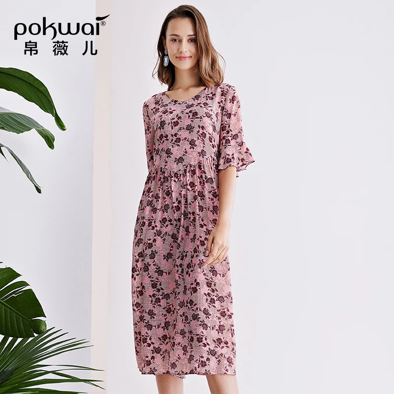 Женское шелковое платье POKWAI летнее пляжное в Корейском стиле с цветочным