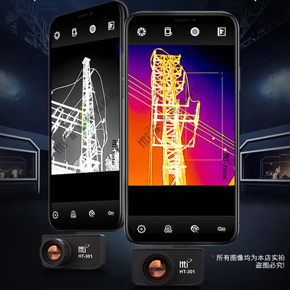 Портативный мини-термометр для Android | Безопасность и защита