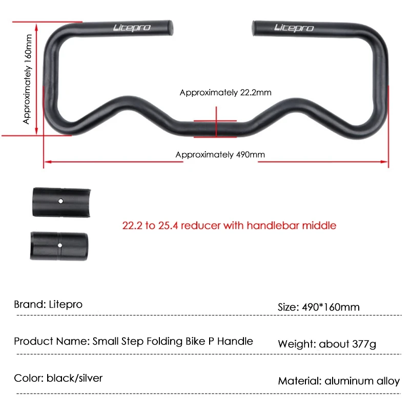

Litepro Folding Bike 25.4X490MM P Handlebar for Brompton Ultralight Aluminum Alloy Handle Butterfly Bar