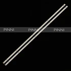 Оригинал для LG INNOTEK 32 дюйма 5630PKG 40earev0.0 ЖК-лампа, пара ламп, цена 32 дюйма 5630PKG 40earev0.0