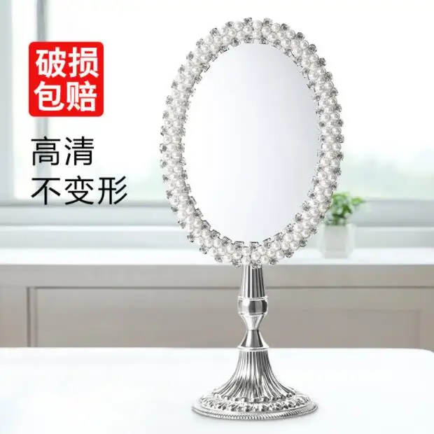 

fashion sliver plated Desktop mirror Vanity mirror Wedding home decorative mirrors large silver mirror mirrors for bedroom J066