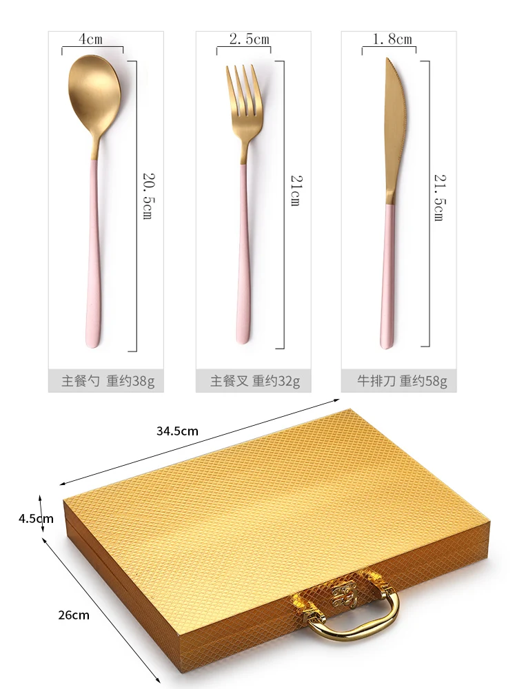 24 шт. нож для стейка и набор вилок столовые приборы Роскошная ложка из розового