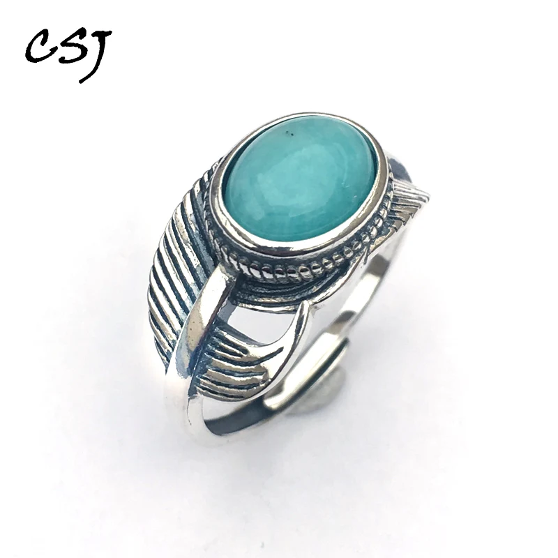 Кольцо из серебра 925 пробы с натуральным амазонитом 8 х10 мм | Украшения и