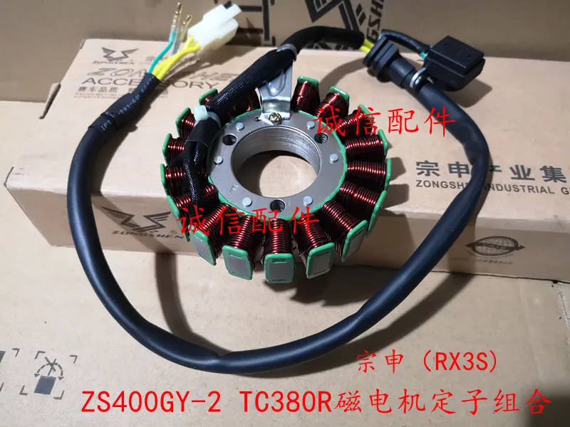 

RX3S ZS400GY-2 TC380R zongshen 400cc motorcycle engine electric starter motor magneto coil 12V 18coils