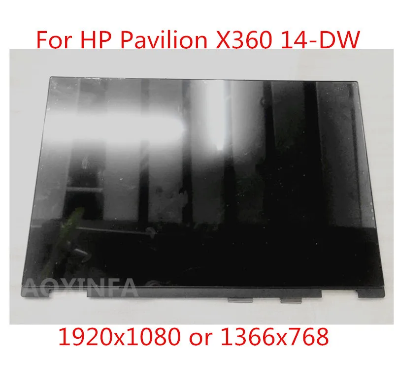 

14‘’ HD FHD LED LCD Touch Screen with Bezel Assembly For HP Pavilion X360 14-dw 14m-dw series L96515-001 1920x1080 1366x768