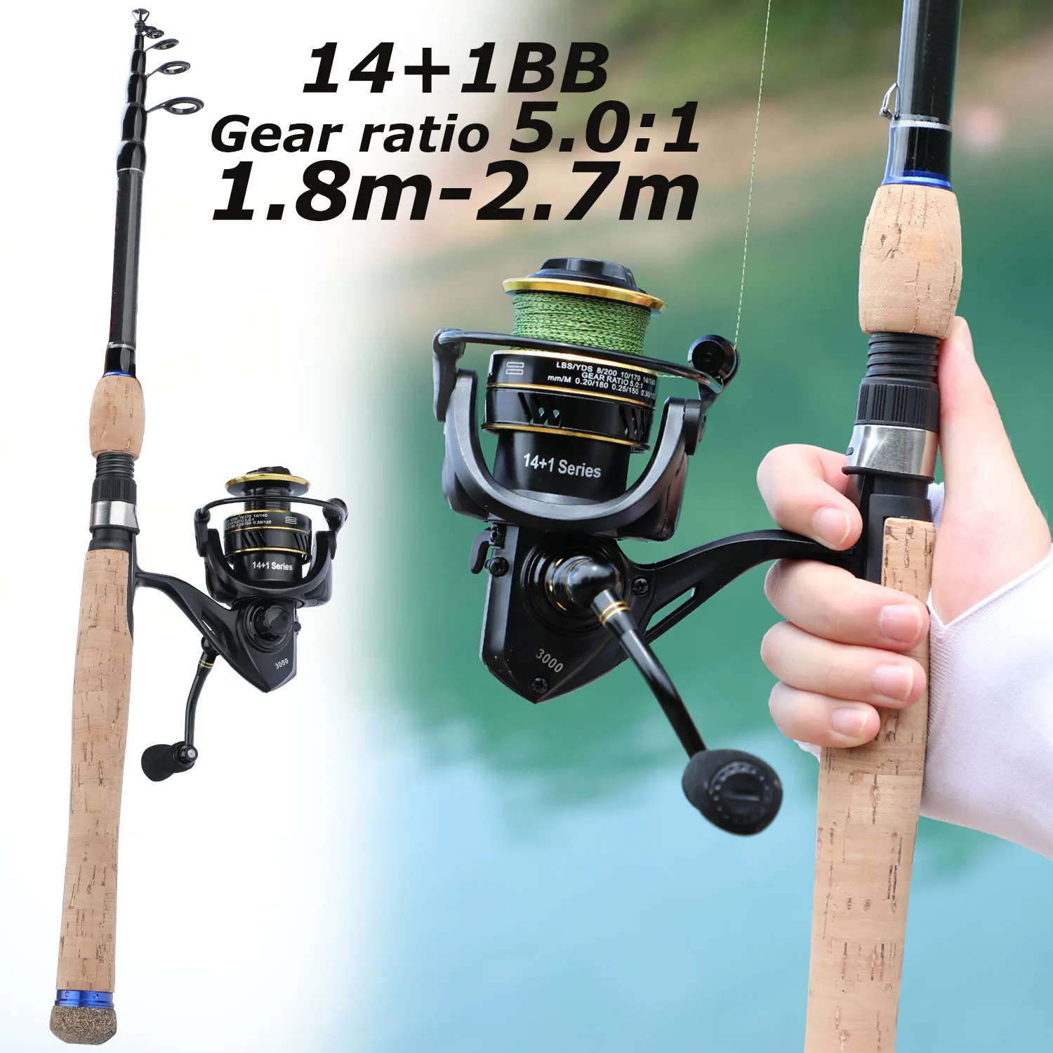 Удочка телескопическая с пробковой ручкой 14 + 1 шарикоподшипник 8 2 7 м|Комбинации