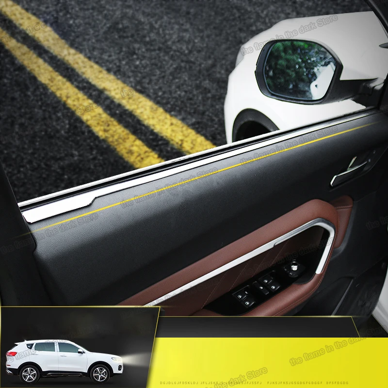 Лента для внутренней двери автомобиля Lsrtw2017 планки из нержавеющей стали Haval H6 2017