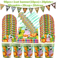 90pcslot jungle animal disposable party tableware sets kids birthday safari party decor baby shower forest theme party supplies