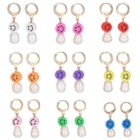 lovely plastic pearls smile face hoop earrings for women female charms fashion boho drop earring jewelry gifts brincos