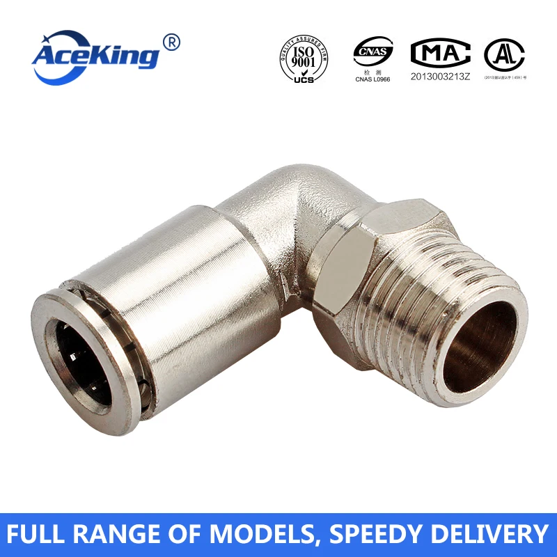 Пневматический быстрый соединитель правый угол локоть Коррозионностойкие все