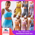 Бесшовный Короткий Комплект для йоги, женские леггинсы с высокой талией для тренажерного зала и фитнеса, спортивная рубашка, одежда для тренировок, комплект для бега, женская спортивная одежда, спортивный костюм