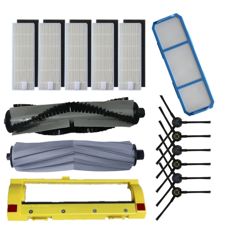 Чехол для основной и боковой щетки насадка на швабру с фильтром НЕРА Для Silvercrest SSR1