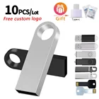 USB флеш-накопитель с бесплатным логотипом на заказ, 10 шт., 4 ГБ, 8 ГБ, 2,0, высокоскоростной флеш-накопитель на 16 ГБ, 32 ГБ, 64 ГБ, 128 ГБ, металлические usb-накопители с ключом