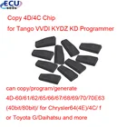 10 шт., чип 4D 4C G 46ID48для детской версии, чип KD, чип для ключа от автомобиля для детской версииТангоH618Pro программаторVDI KYDZ