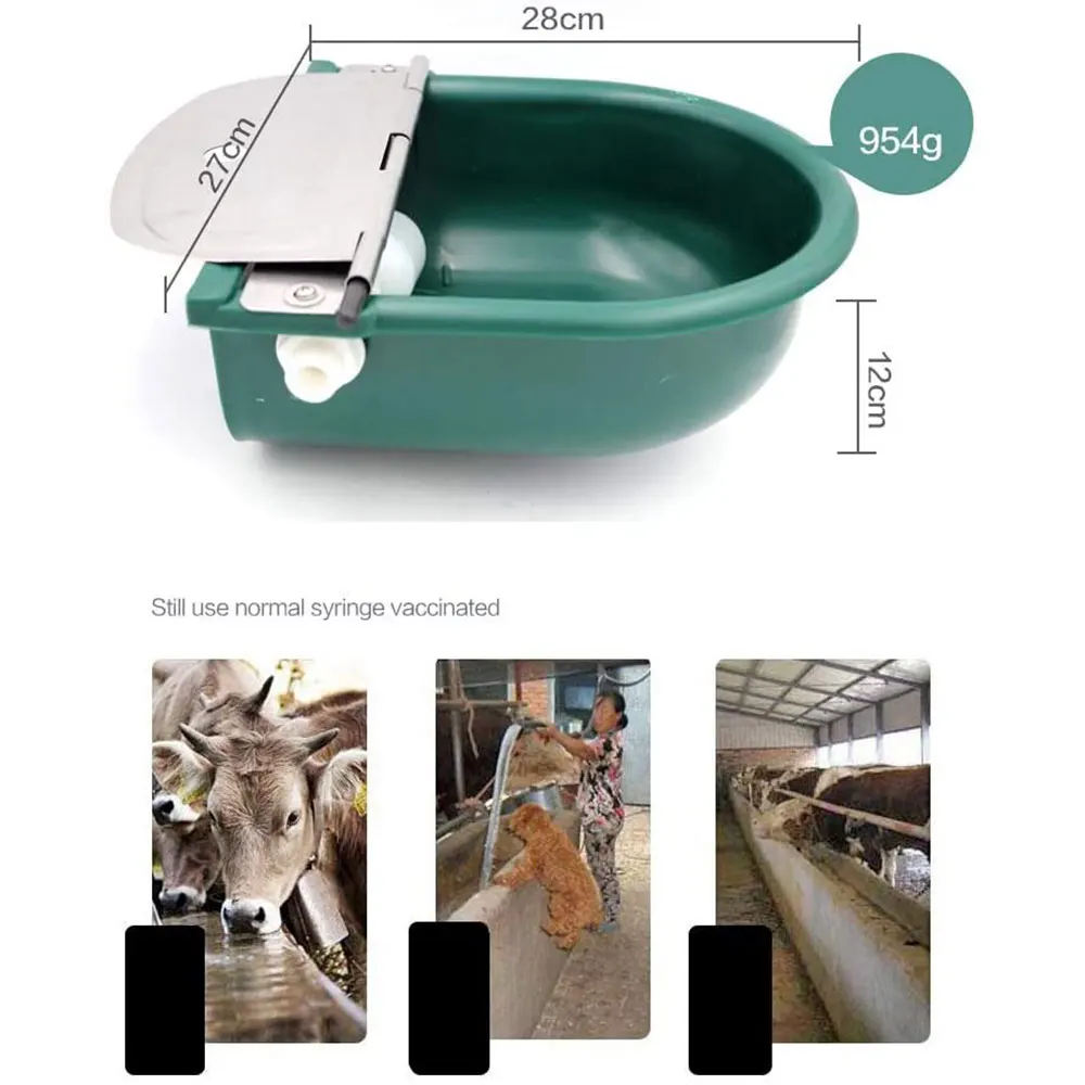 Автоматическая миска для воды поплавковый клапан домашнего скота