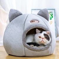 cat hut useful round tear resistant stuffed kitty cave pet suplpies cat nest cat nest