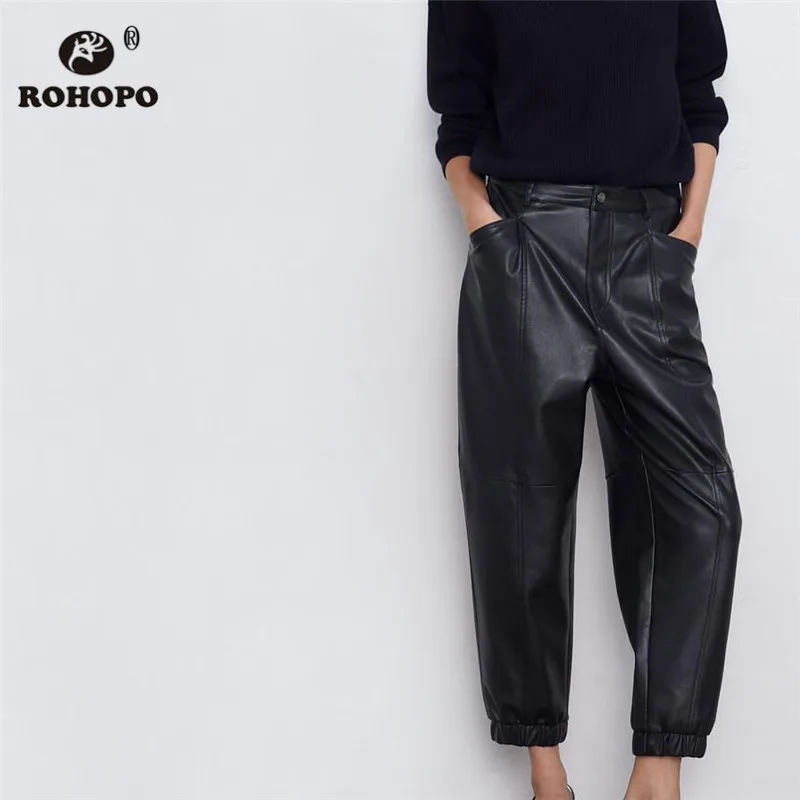 ROHOPO/черные шаровары из искусственной кожи с высокой талией и манжетами сбоку