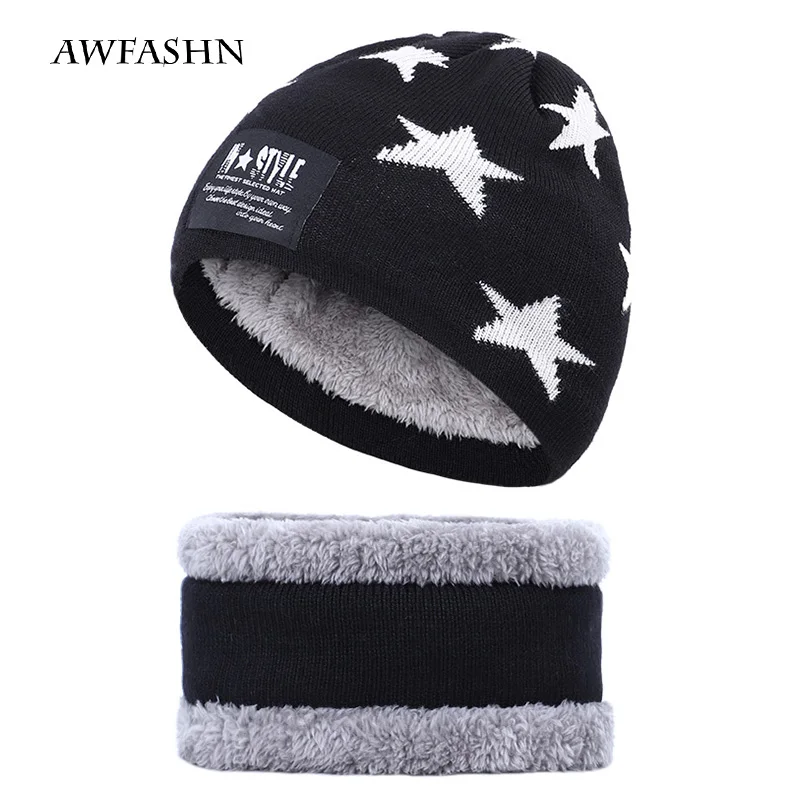 2019 милая детская зимняя вязаная шапочка шарф кольцо комплект из 2 предметов для