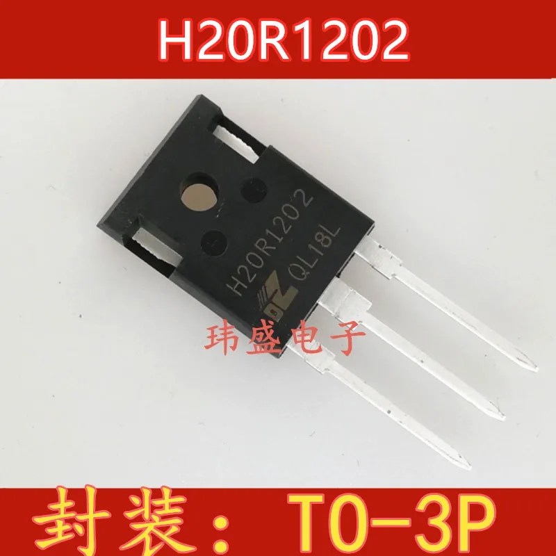 

10pcs H20R1202 TO-247 20A 1200V