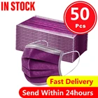 В наличии! 50 шт одноразовые Mondmasker сварочная маски со ртом для лица маска для лица из нетканого материала аэродинамическим способом из расплава 3-х слойные Mascarilla Mascarilas