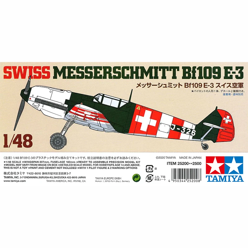 Tamiya 25200 1/48 Swiss Messerschmitt Bf109 E-3 Airplanese сборные модели наборы для строительства