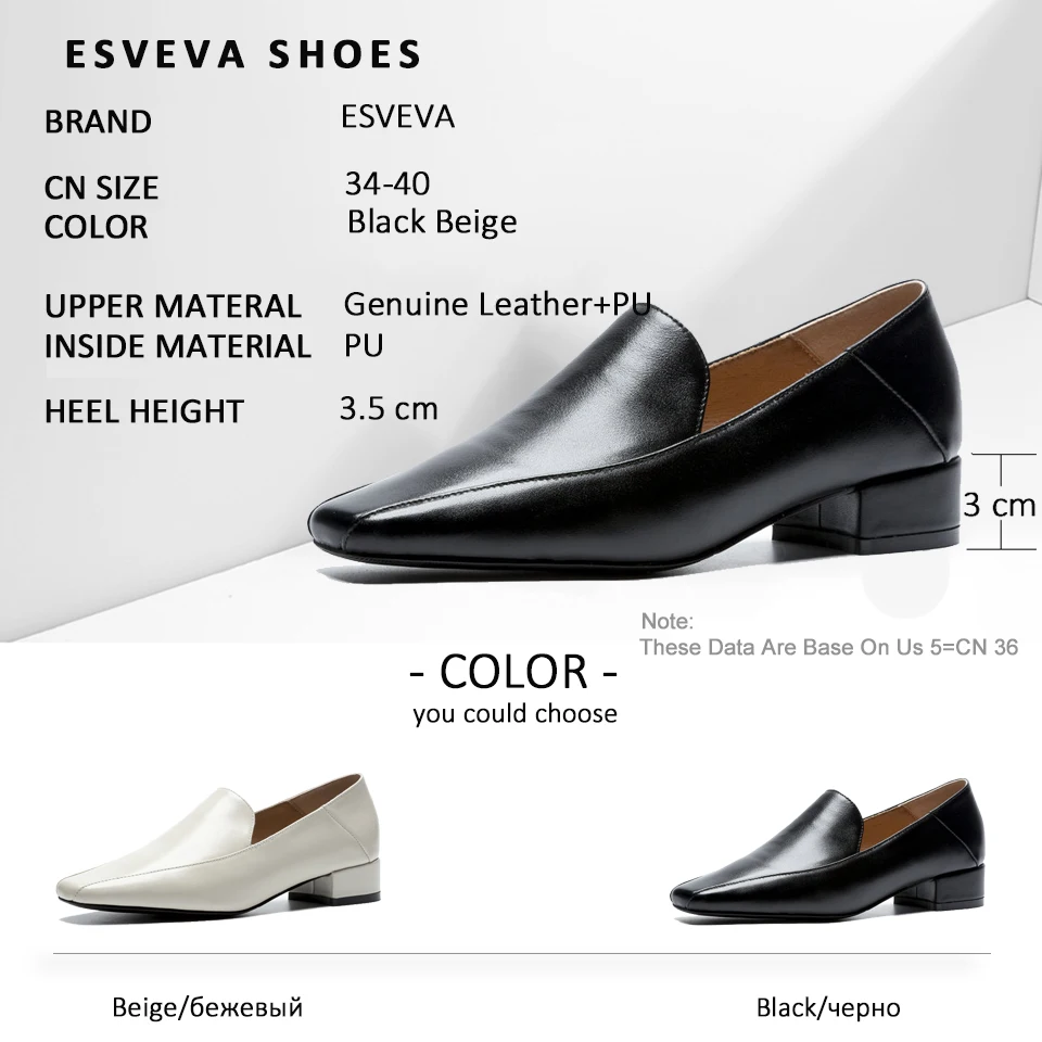 

ESVEVA 2019 Women Pumps Shoes Sandals Square Med Heels PU Western Style Fashion Slip on Square Toe Shoes Pumps Women Size 34-40