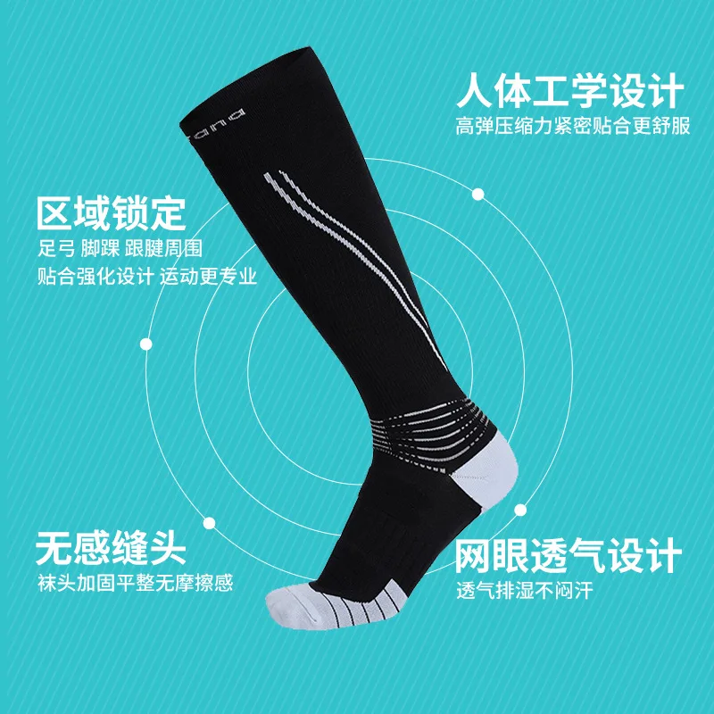 

Marathon Running Sports Socks Breathable Terry Long Towel Bottom Soccer Socks 1Pair