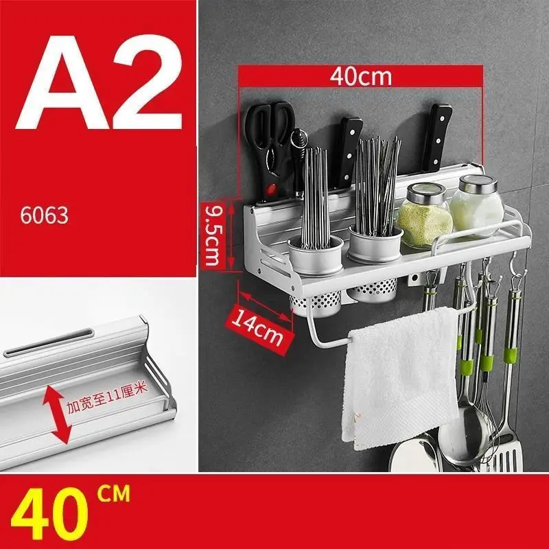 Almacenaje дальномер кладовая Cosas De раковина Органайзер Cosina Especias кухня Cocina Organizador
