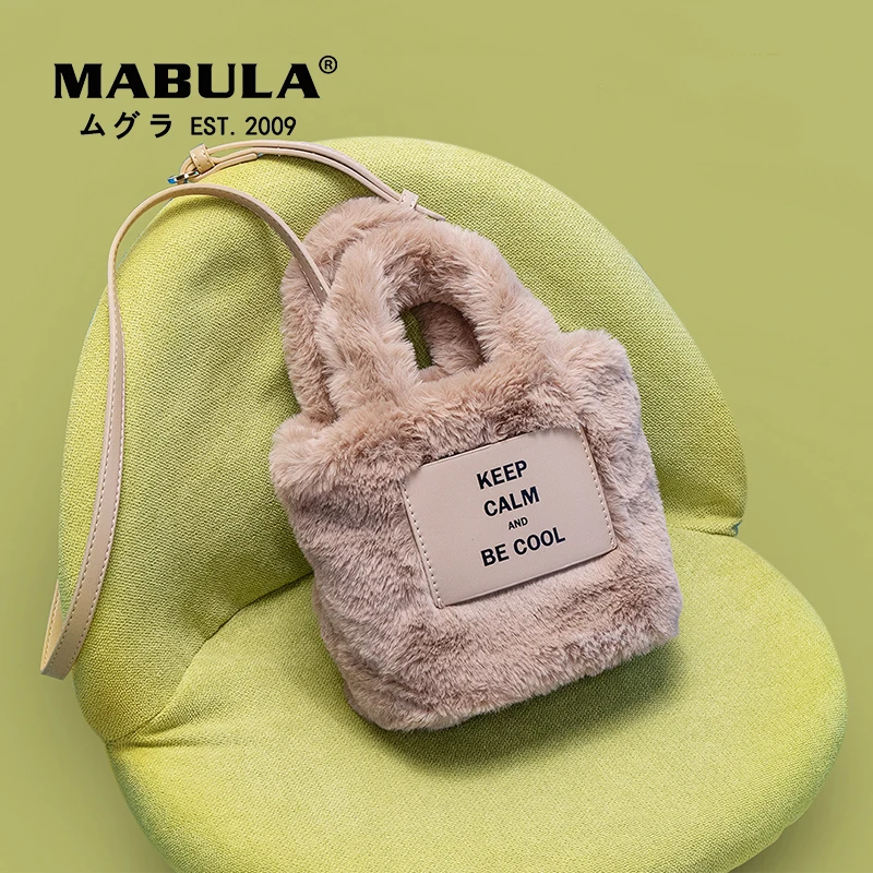 MABULA KEEP CALM BE COOL Faux Fur Tote Handbags 2021 Branded Fashion Soft Crossbody Bag Small Women Phone Purse and Pouch