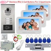 7" Video Intercom For 3 Apartments Access Control 3 Monitors Video Door Phone Home Security + Electric Strike Lock Door Intercom