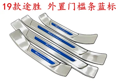 Высококачественная Накладка на порог из нержавеющей стали для Hyundai Tucson 2015-2020