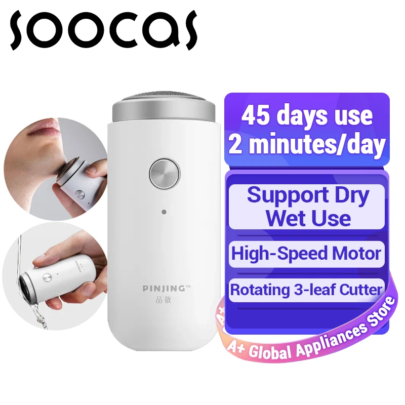

SOOCAS ED1 Mini Electric Shaver SO WHITE Short Beard Cutter Razor USB Rechargeable Portable Beard Trimmer Washable Men