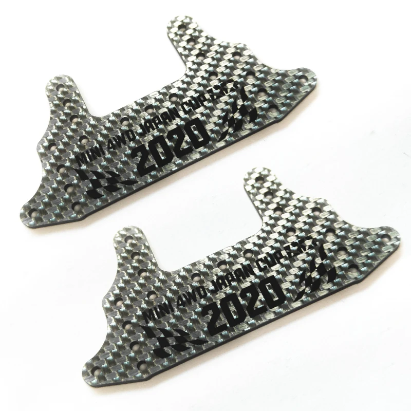 Карбоновые детали 1 5 мм 95133 серебристый черный для 2020 г. новые из HG карбона заднего