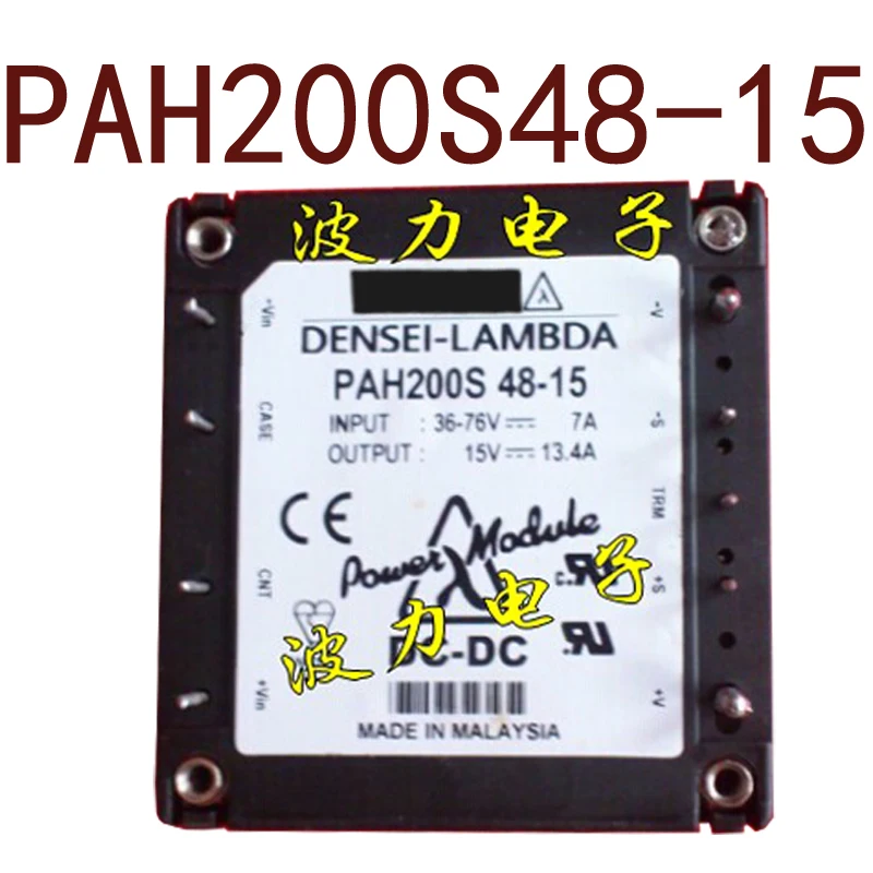 

Оригинал-PAH200S48-15 13.4A DC/DC гарантия 1 год {фотографии склада}