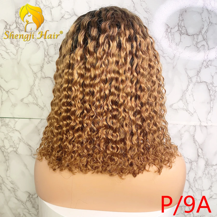 

T1b/8 Short Bob Lace Front Human Hair Wigs For Black Women Shengji Remy Hair Wig Ombre Water Wave 13x6 Brazilian Lace Front Wig